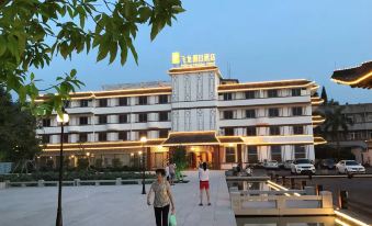 Feilong Holiday Hotel