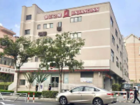 Jinjiang Inn (Shanghai Hongqiao International Exhibition Center Tianshan West Road) Hotels in Shanghai