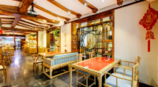 Yian Boutique Homestay (Wutai Mountain Shuxiang Temple)