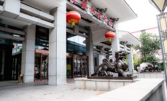 Chang'an Baiyun Hotel