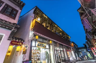 Zhuxing Yaju Hostel Hotels in Inside Tongli Ancient Town
