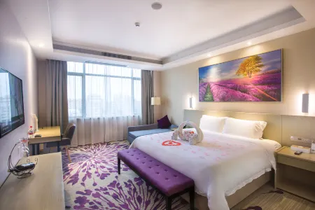 Lavande Hotels (Qingyuan Light Railway Station Qingyuan Avenue)