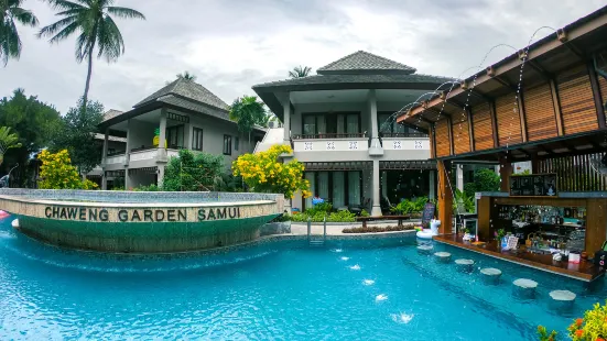 Chaweng Garden Beach Resort