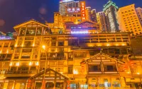 Chongqing Mengluyuan Apartment (Chongqing Jiefangbei Pedestrian Street) Hotels in 