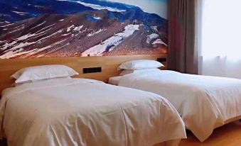 Guomao Boutique Hotel