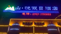 Shan Yue Holiday Hotel