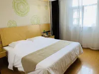 GreenTree Hotel (Bengbu Railway Station First Affiliated Hospital of Bengbu Medical College) Hotels in Bengbu