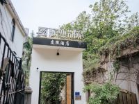 鼓浪屿悠然别苑度假酒店 - 其他