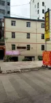 Ruiyuan Hotel Hotels in Yongren