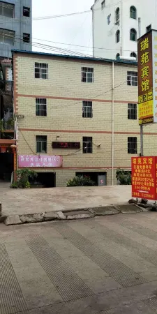 Ruiyuan Hotel