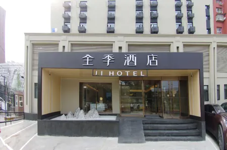 Ji Hotel (Beijing Jiaomendong)