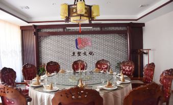 Zhisheng Academy Hotel