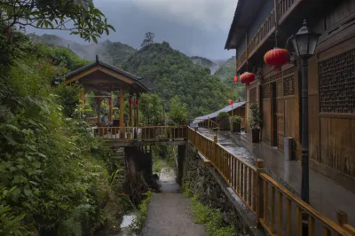 Funi Tianjing Guesthouse Hotels in Yushan