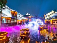 南浔何塘月色民宿 - 酒店附近