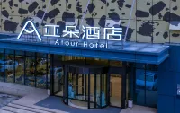 Atour Hotel (Ji'nan Yingxiongshan Road) Hotels in der Nähe von Houlong Commercial Street