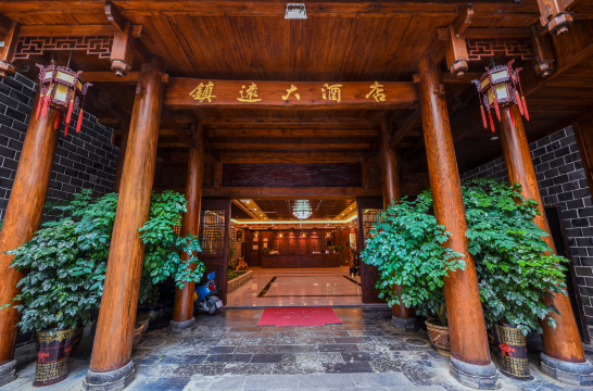 zhenyuanhotel