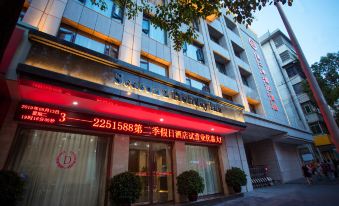 Jishou second quarter Holiday Hotel