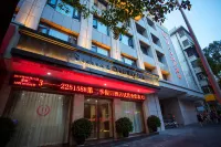 Jishou second quarter Holiday Hotel