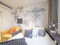 城家公寓(上海漕宝路店) - 一居室标准大床房