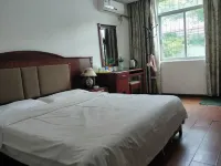 Fusuiyu Infinite Hotel Fusui İlçesi otelleri