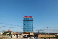 Yilong Business Hotel Отели рядом с достопримечательностью «Volcanic Island Geoscience Museum»