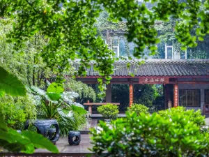 Emeishan Liyuan·Zenlin Hot Spring Hotel
