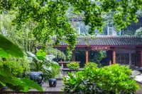 Emeishan Liyuan·Zenlin Hot Spring Hotel Отели в г. Городская зона