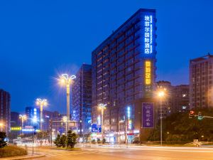 Eiffel International Hotel (Chengdu Hongpailou Metro Station)