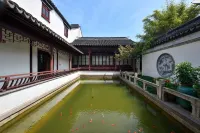 蘇州文旅花間堂·探花府 蘇州市名人館附近的飯店