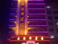 哈尔滨北极邨宾馆 - 酒店外部