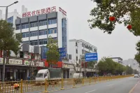 Shankee Hotel (Chongyi Tanglaoya)
