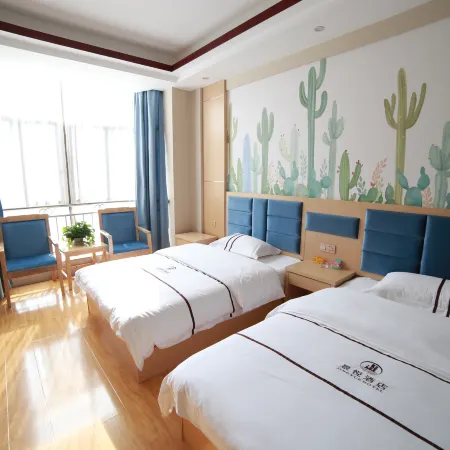 Wuding Jingyue Hotel Hotels in Wuding