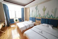 Wuding Jingyue Hotel Hotels in Wuding