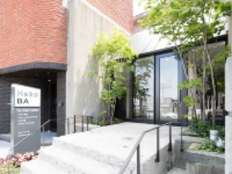 函館HakoBA酒店-共享酒店 鄰近函館正教會的酒店