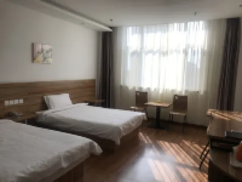 Shangjia Hotel Hotels in Anping