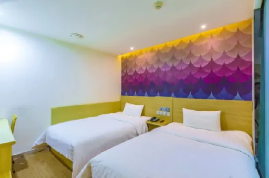 Pai Hotel (Beijing South Railway Station You'anmen) Отели рядом с достопримечательностью «CPC Beijing Xicheng District Committee Party School»