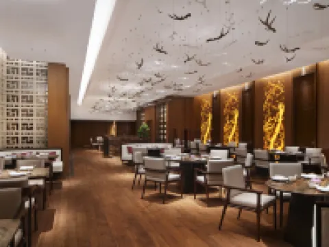 Sheraton Yunfu Xinxing Hotel Hoteles en Condado de Xinxing