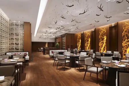 Sheraton Yunfu Xinxing Hotel Отели в г. Синьсин