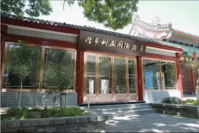 Liaocheng Victoria International Hotel