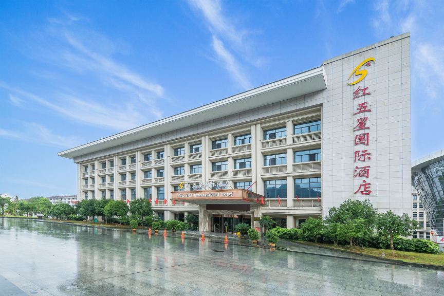 redstarinternationalhotel
