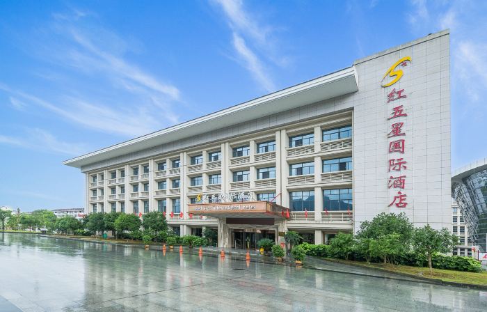 Red Star International Hotel