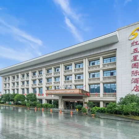 Red Star International Hotel