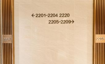 Wan KE Loft Hotel