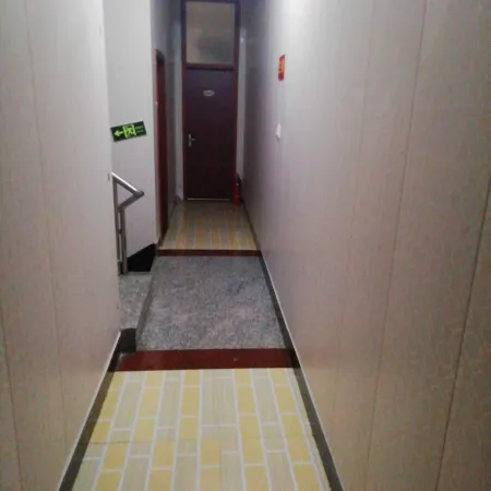Wuning Ping'an Hotel