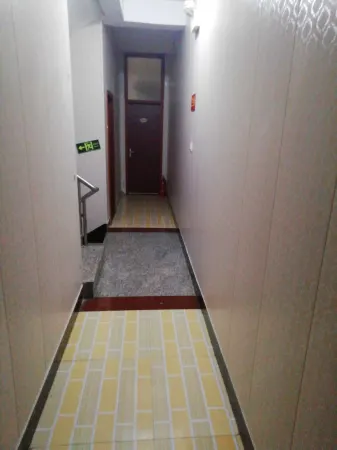 Wuning Ping'an Hotel Отели в г. Унин