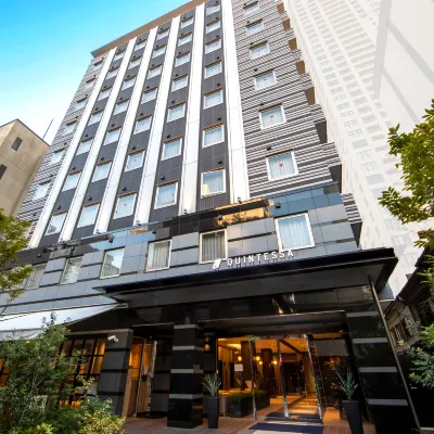 فندق كوينتيسا أوساكا شينسايباشي، به كتب مصورة Hotels near شينسايباشي