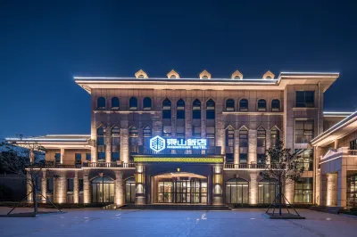 Dongshan Hotel Hotels in der Nähe von Lanqiao Port