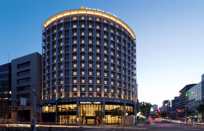Premier Hotel Cabin President Osaka