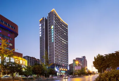 City Comfort Inn Hotel (Changsha Lugou Park Meixi Lake East Subway Station) Hotels in Changsha