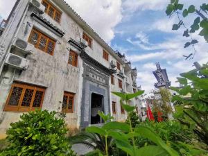 Wuyuan Yumenfudi Hotel